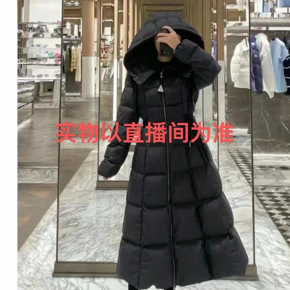 瑞亚服饰