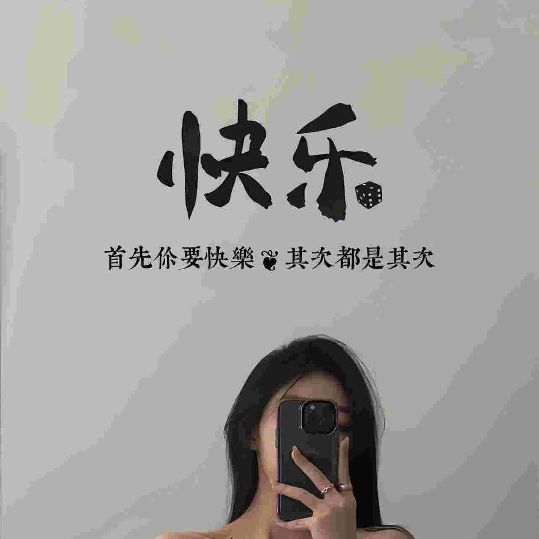 栀子花开呀开