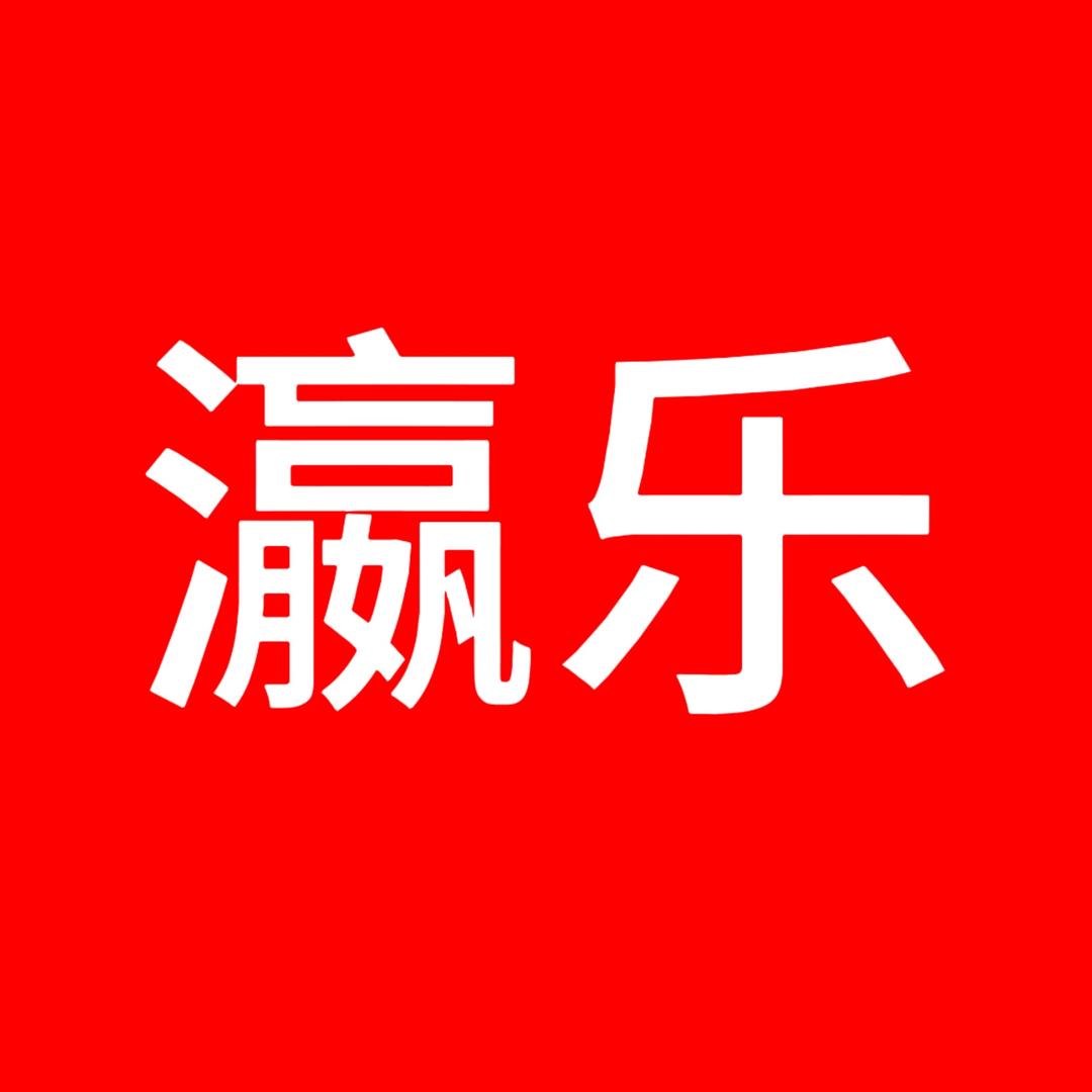 瀛乐女装旗舰店