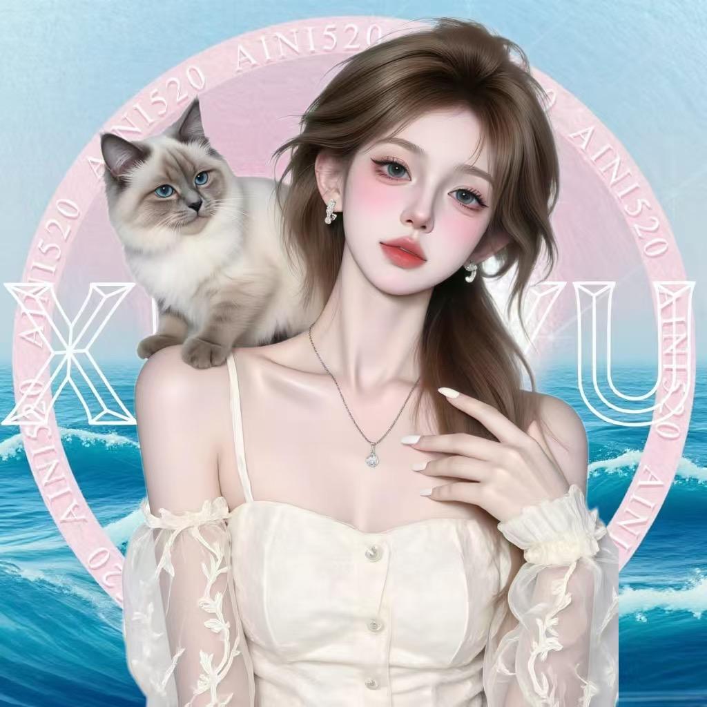 奶罐
