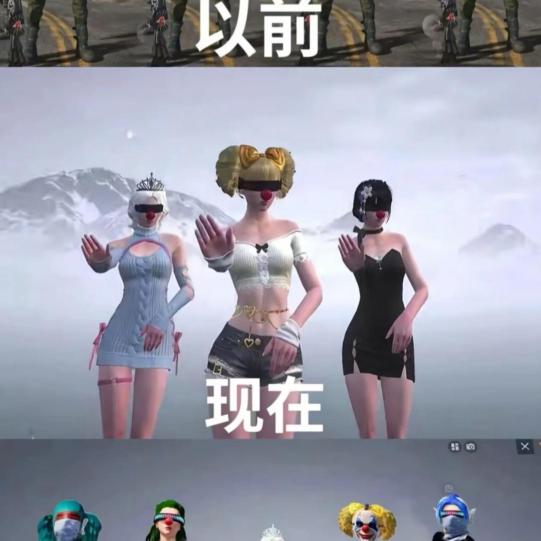 队友呢？救一下啊