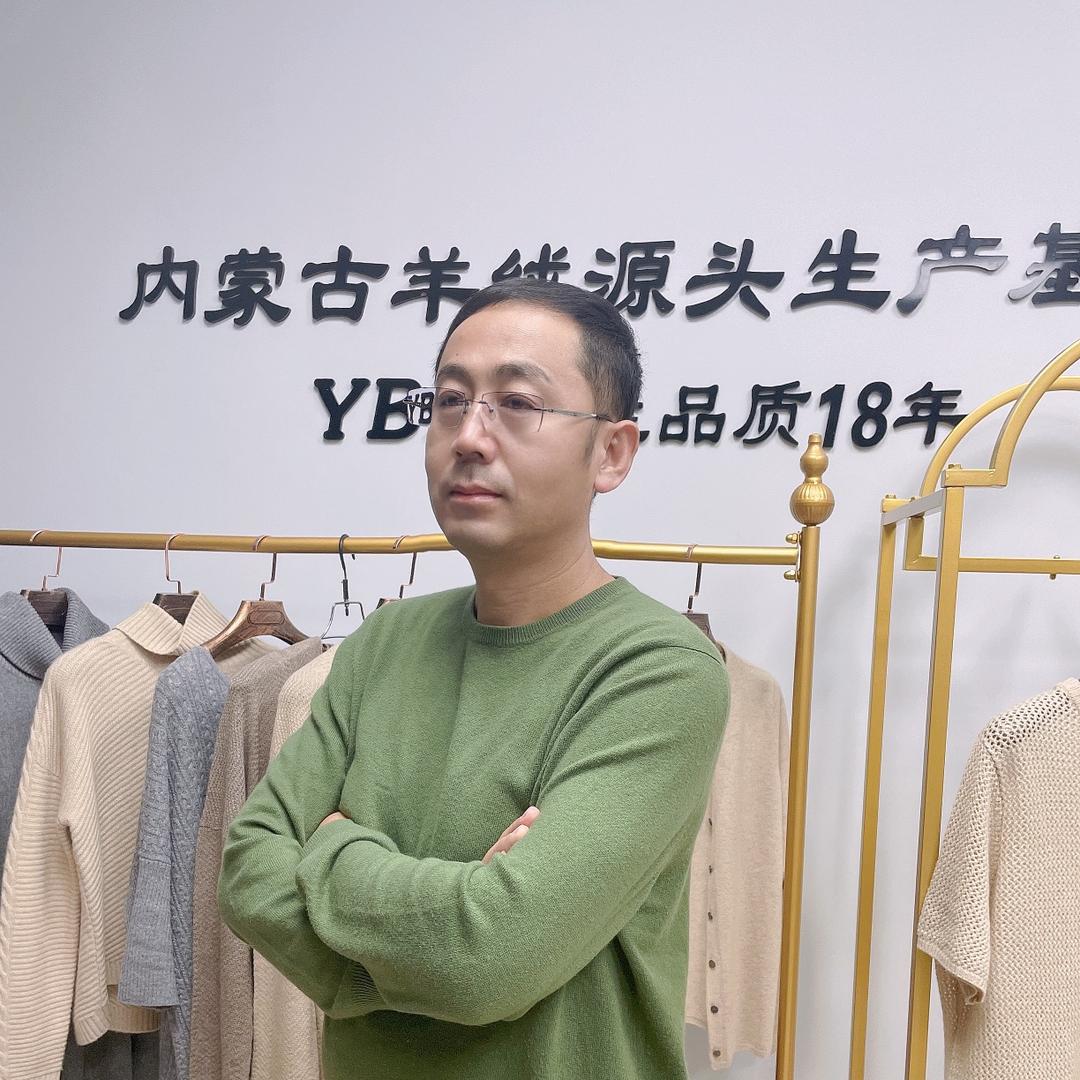杨子臻选羊绒服饰内蒙古自产