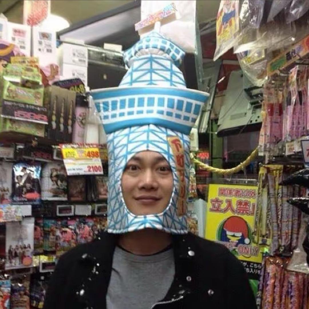 尿不湿