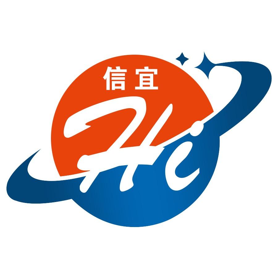 信宜Hi