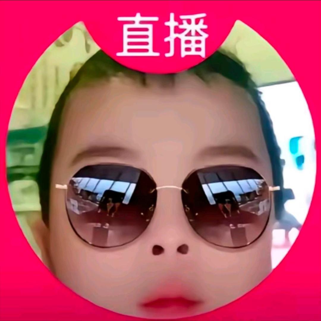 瞬息