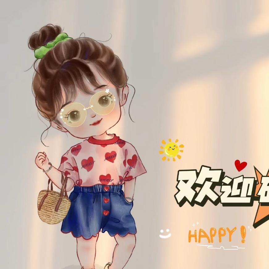 夏末發芽