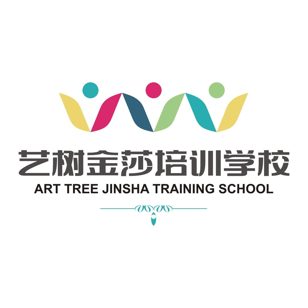 西安艺树金莎