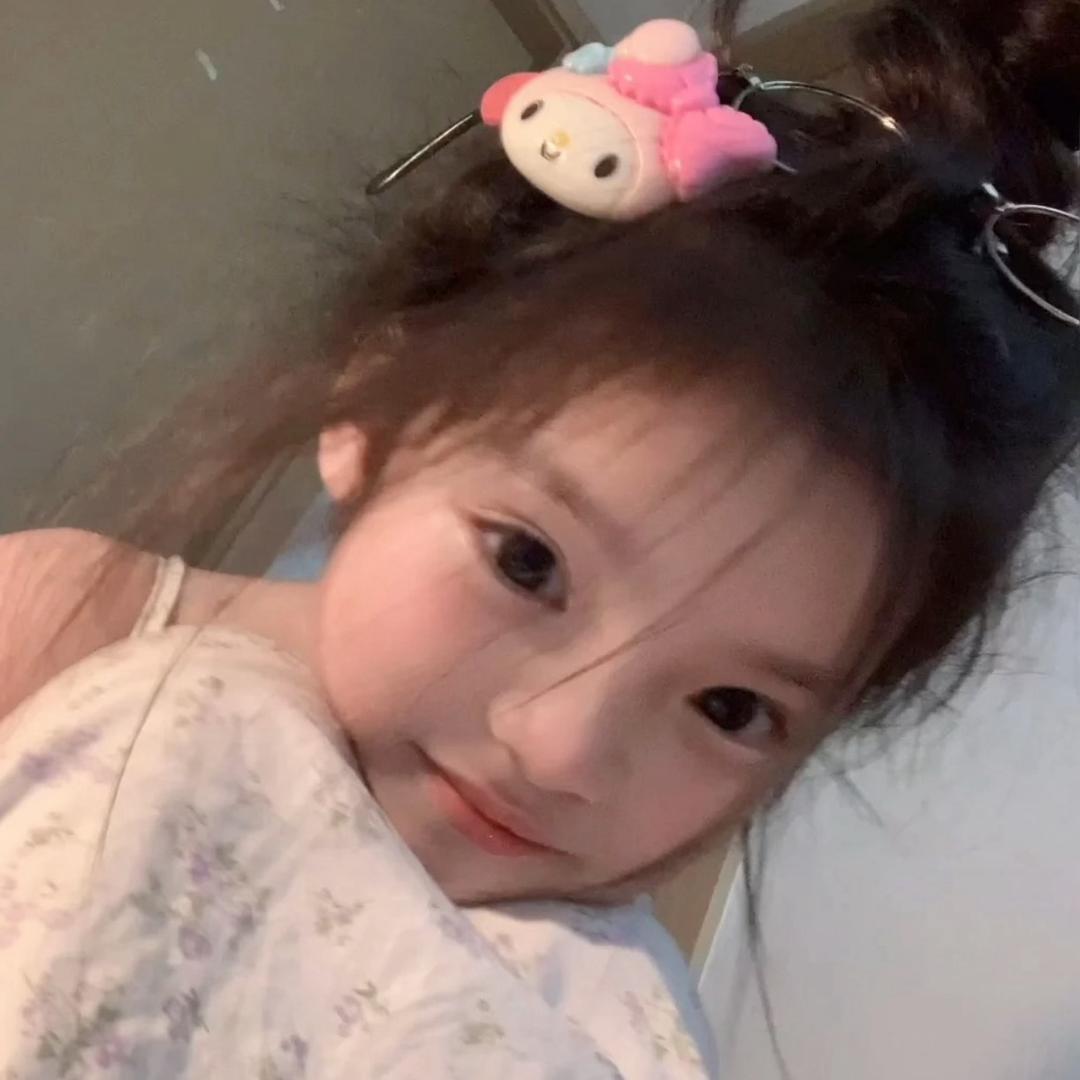 小琪🌼