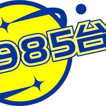 星际985台球俱乐部