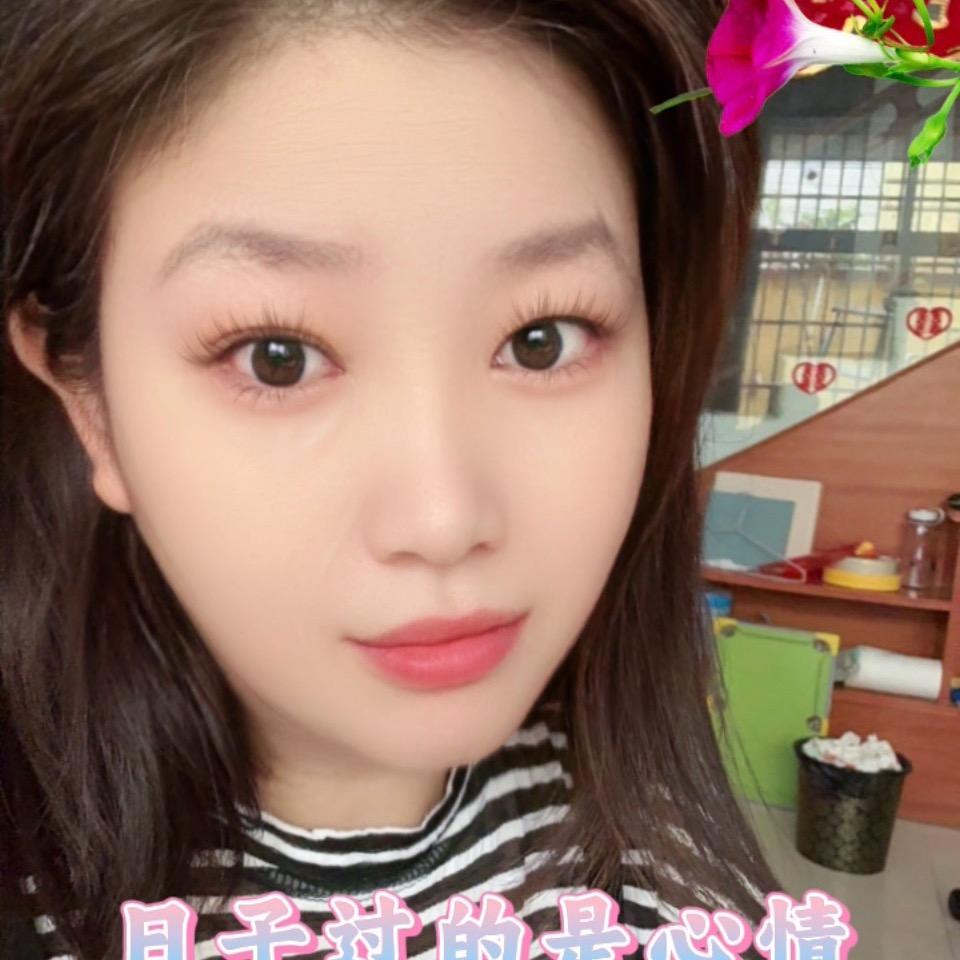 英子