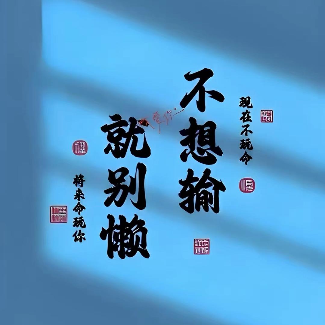断缘阁