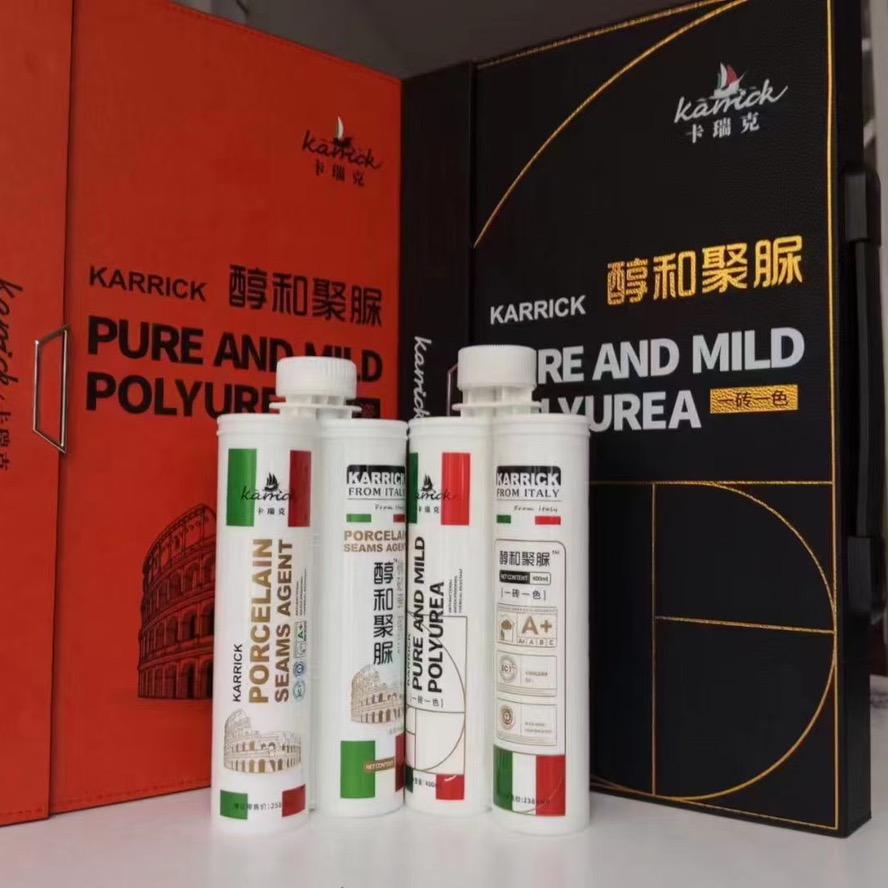 美缝卡瑞克品牌