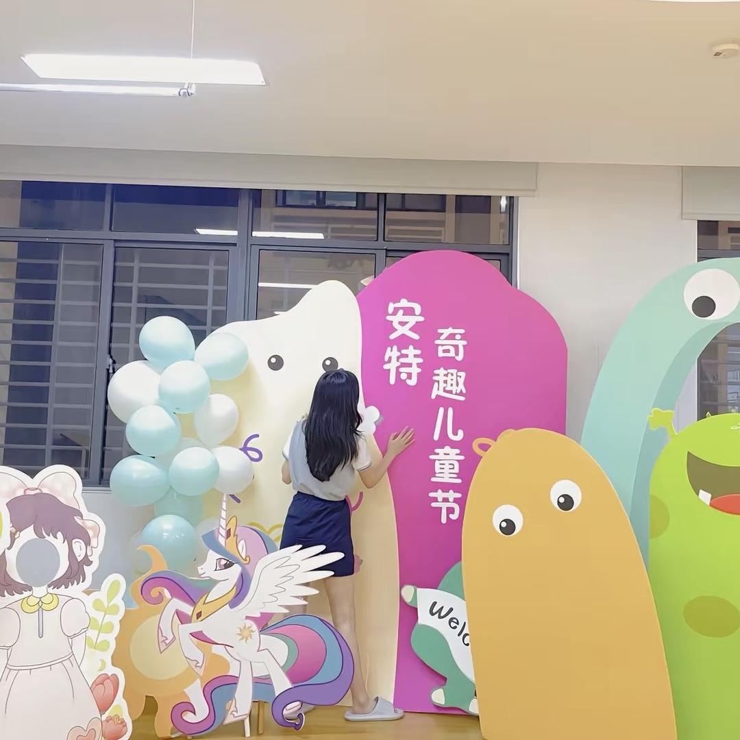 蔡瘦瘦