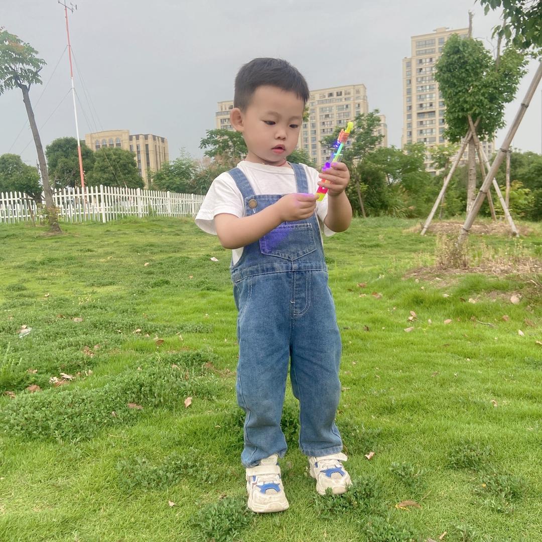 我是艺艺，沁沁呀