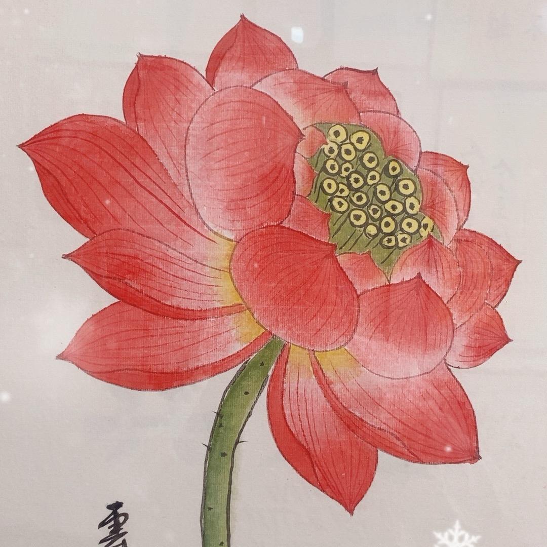 安锭