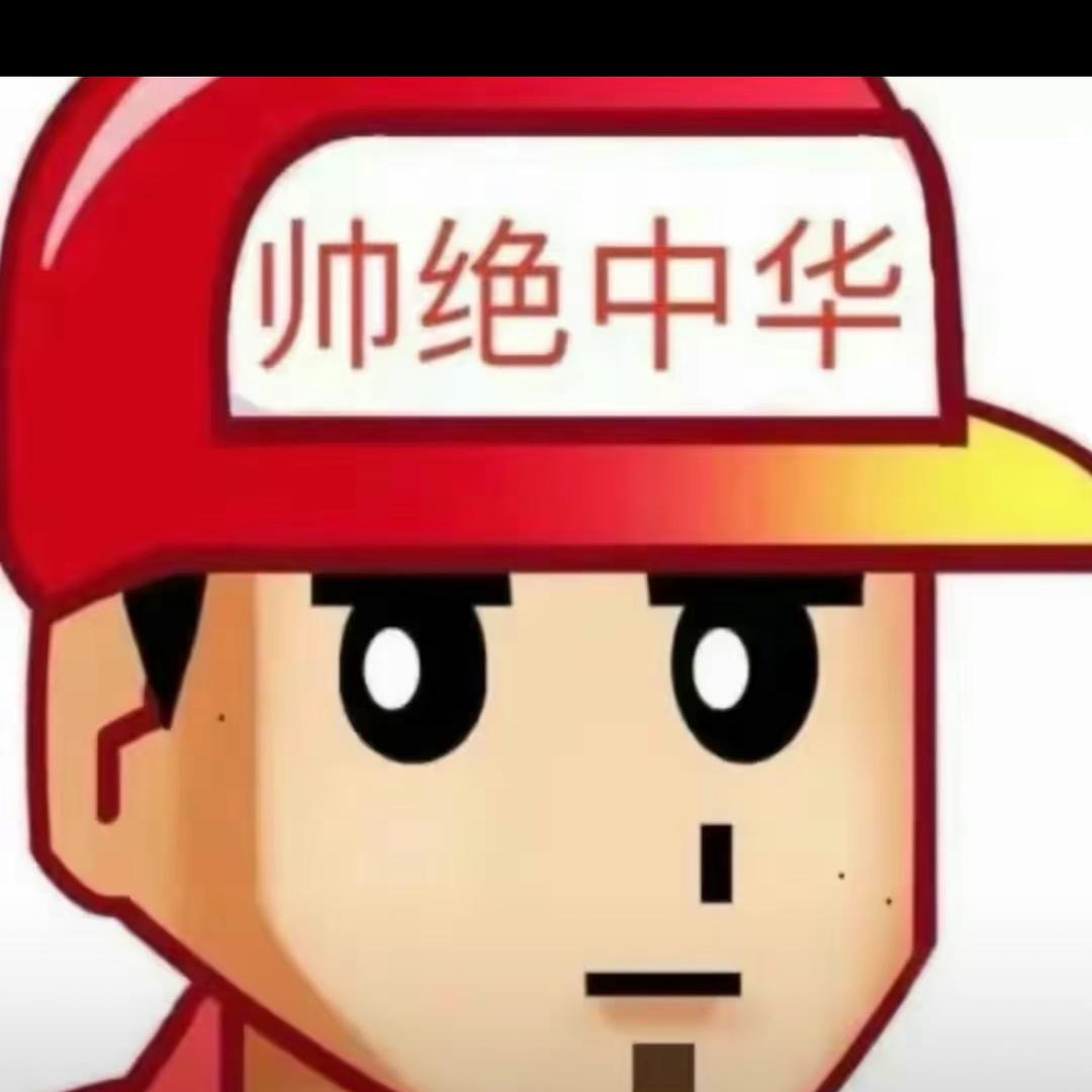 ◔̯◔