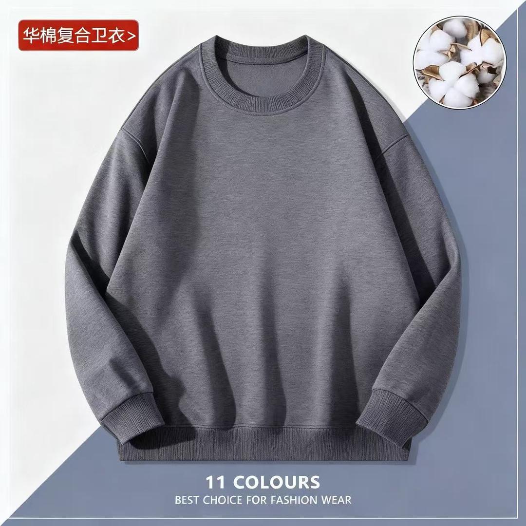 奢品卫衣工厂