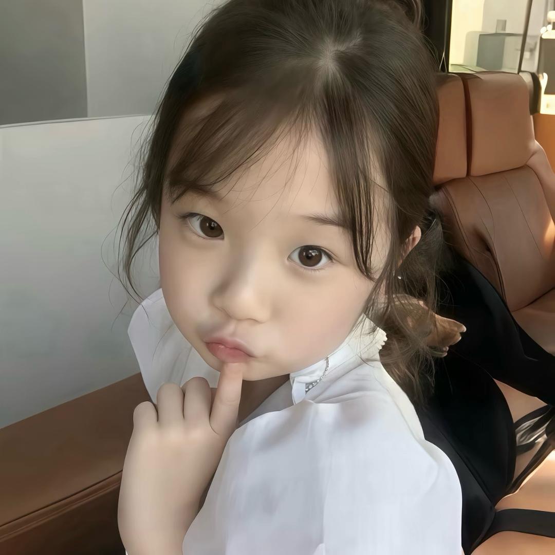 这个女生有点拽