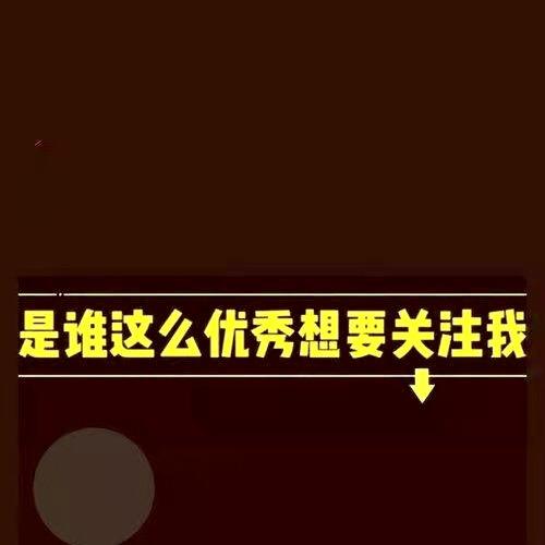 彻宠