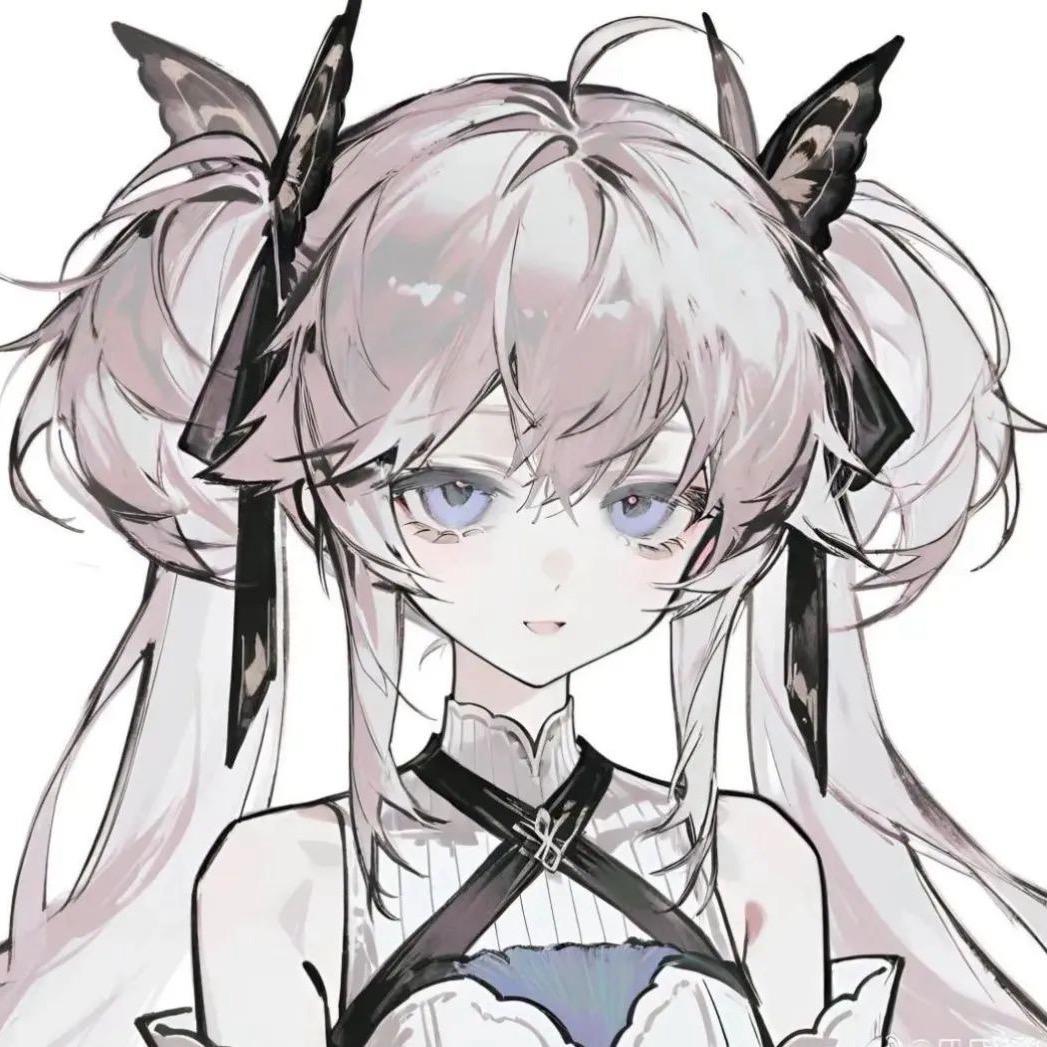 雾