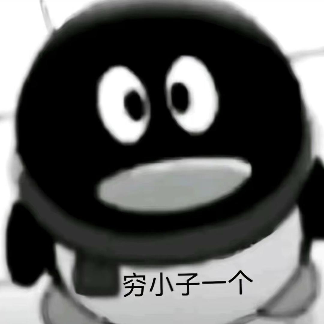 笙