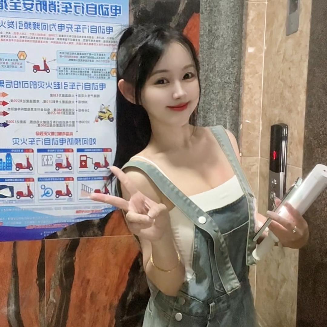 小小媛子💫