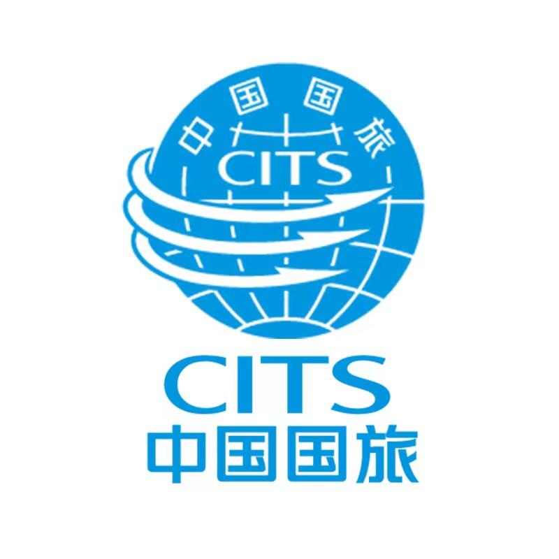 国旅自营·重庆纯玩亲子游&攻略