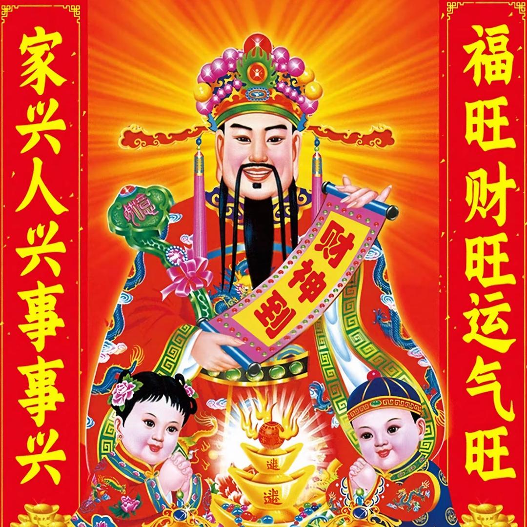 桉