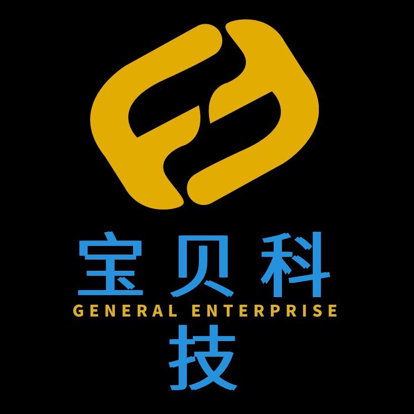 星光短视频服务