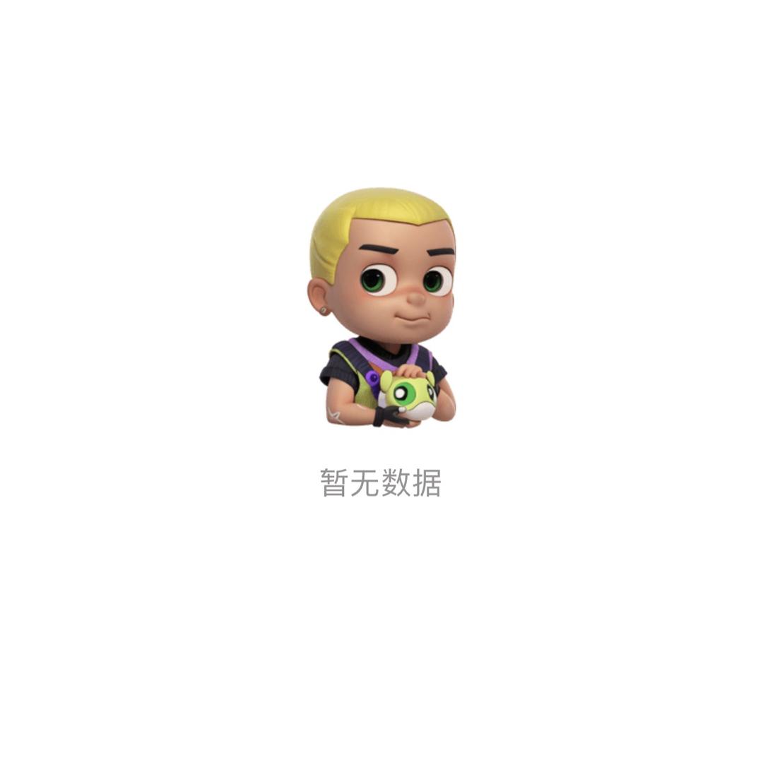 我嘞个大豆