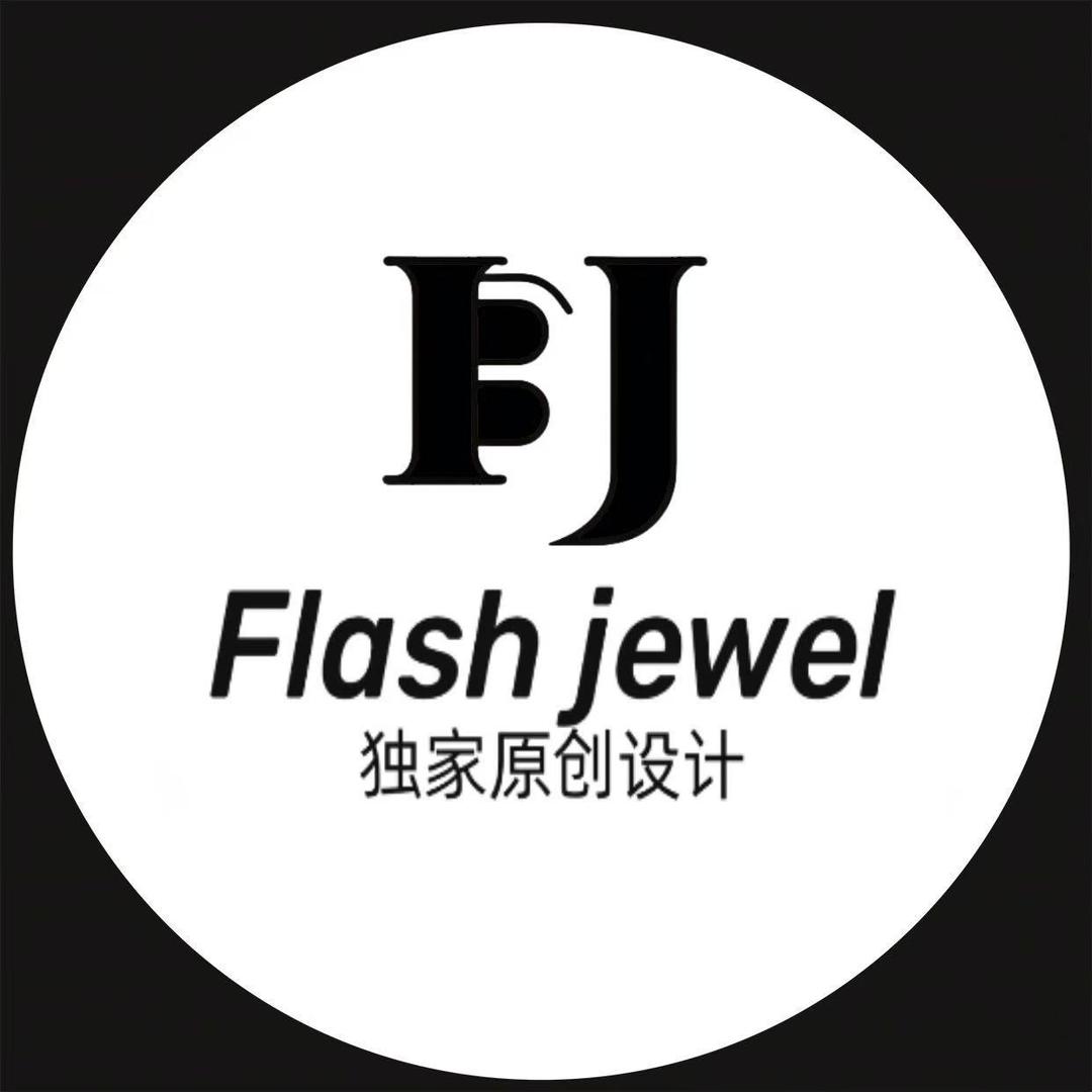 玄净独家设计珠宝轻奢珠宝