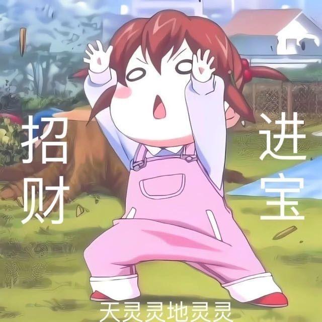 未知Joyヅ