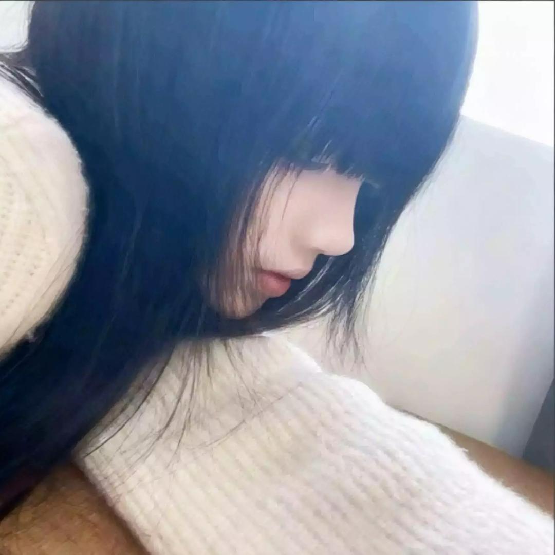 uu