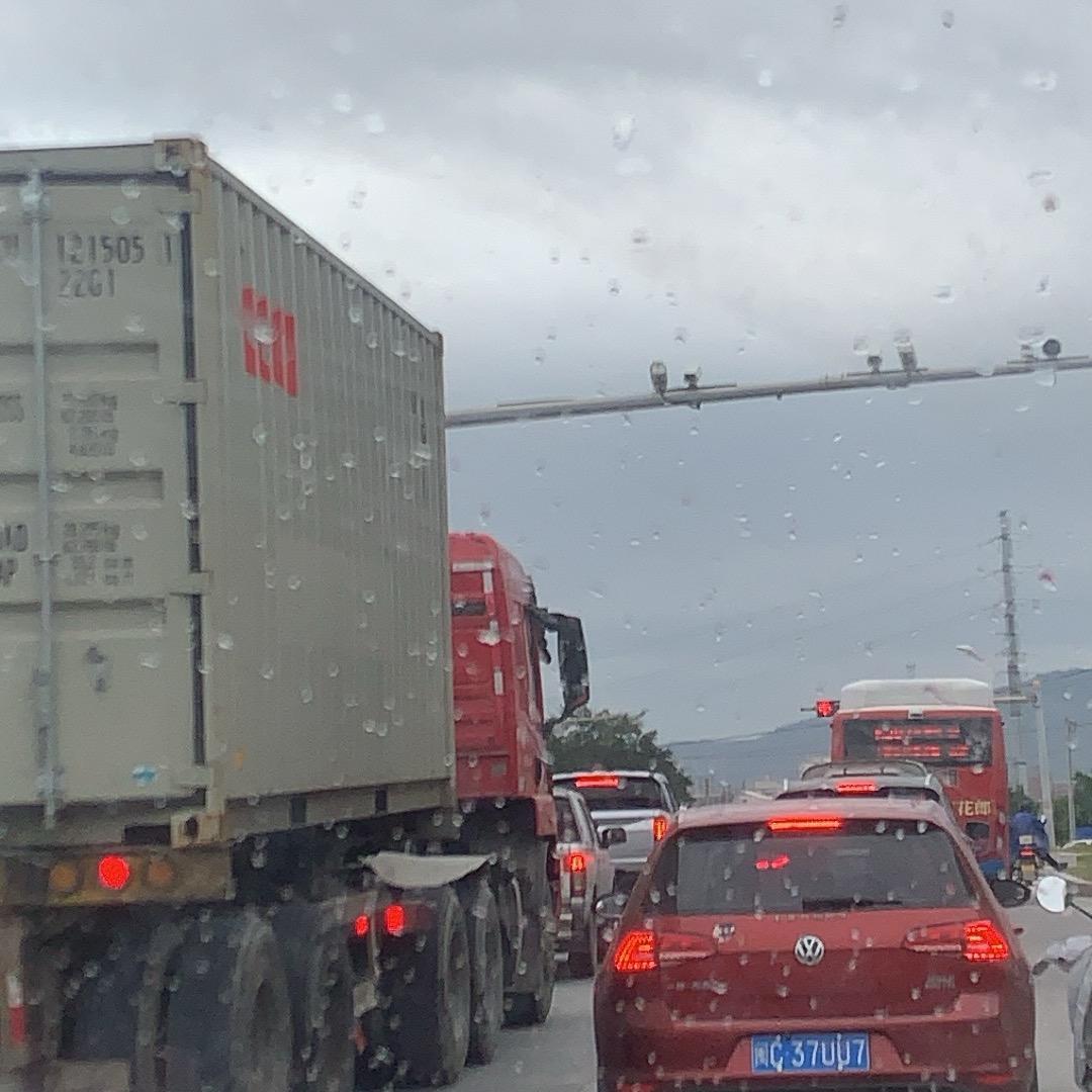好烦