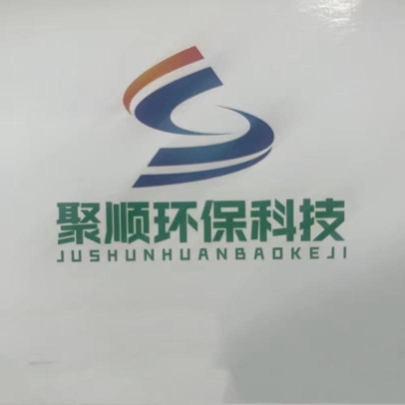 脱模剂源头工厂-聚顺