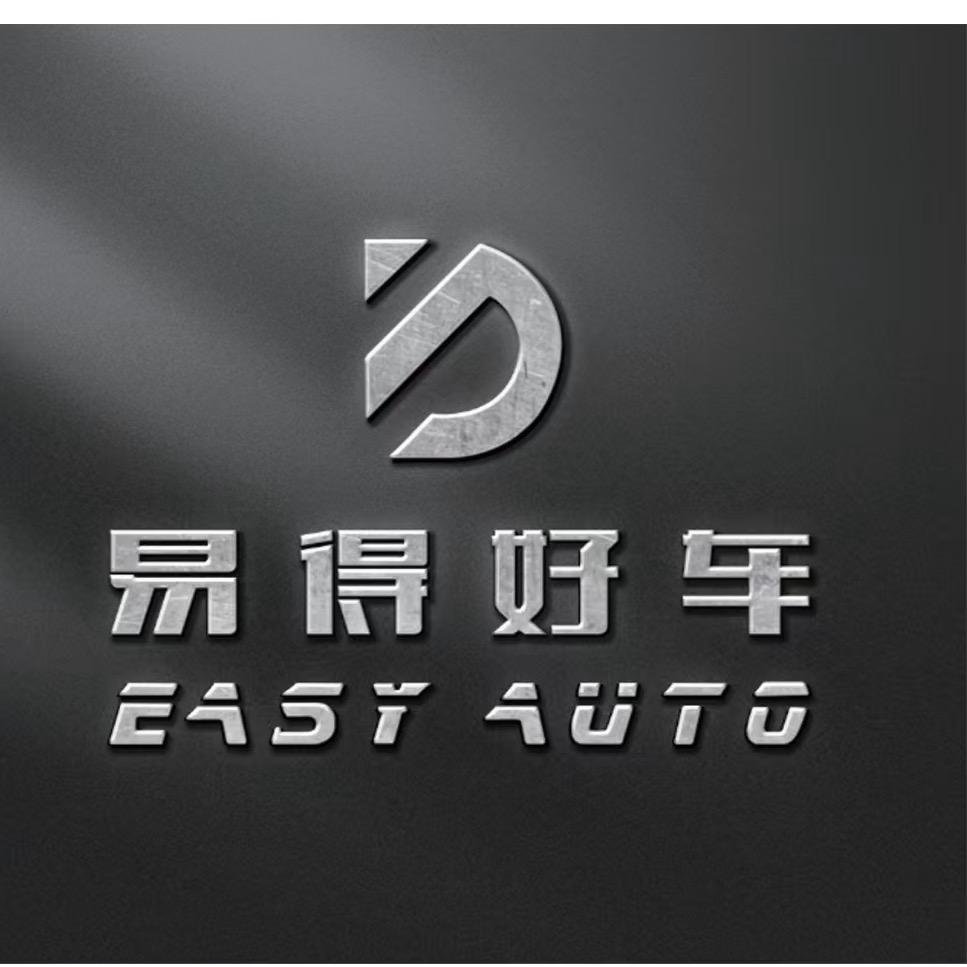 吉林强总新车折扣仓