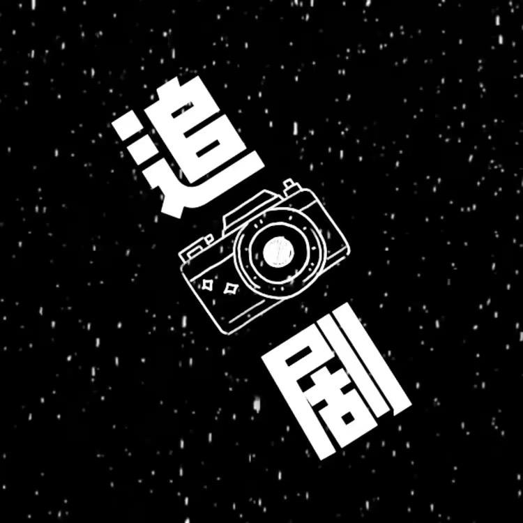 小晔丫丫