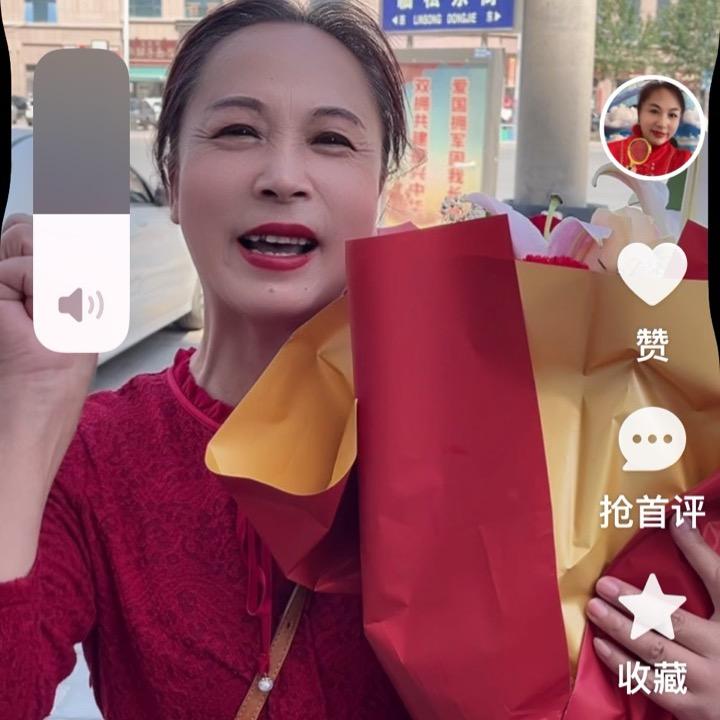 四喜红娘说情感