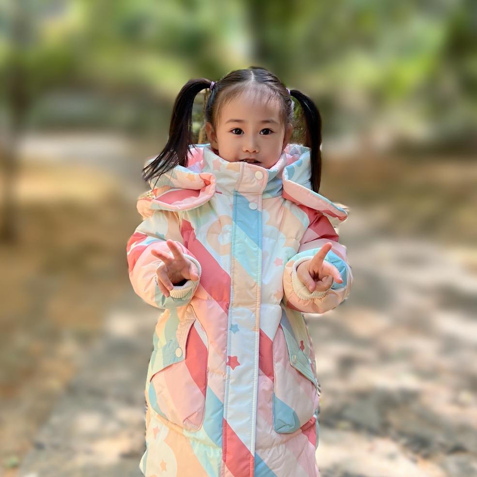 就是那个籽籽呀