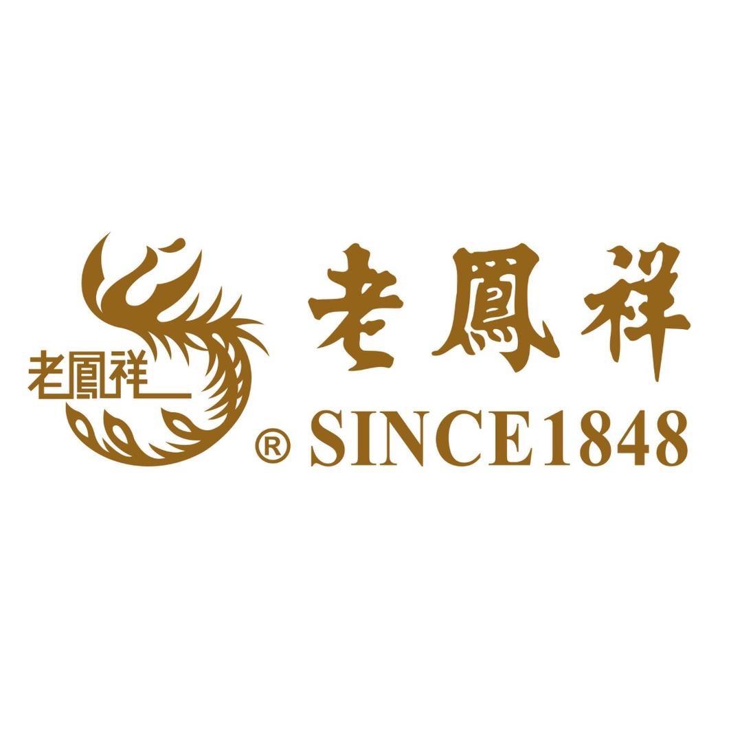 老💍凤💍詳展厅直播号