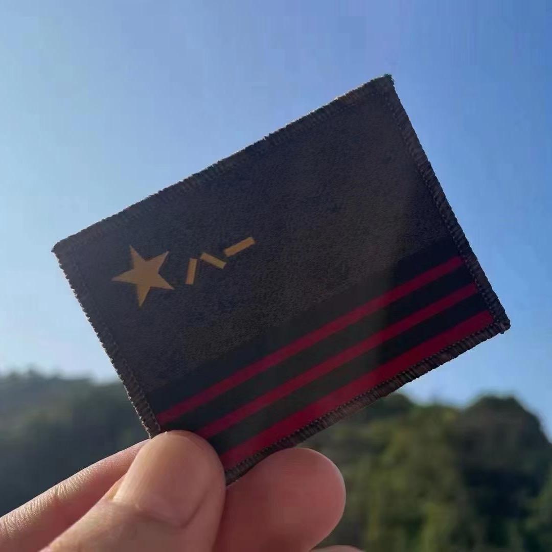 关 于你