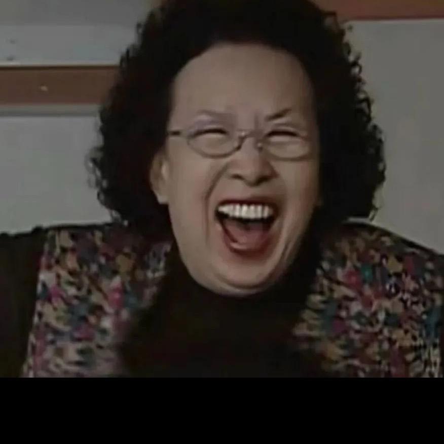 是我呀✌️