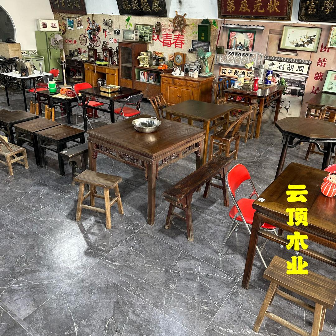 云顶复古怀旧餐饮桌椅