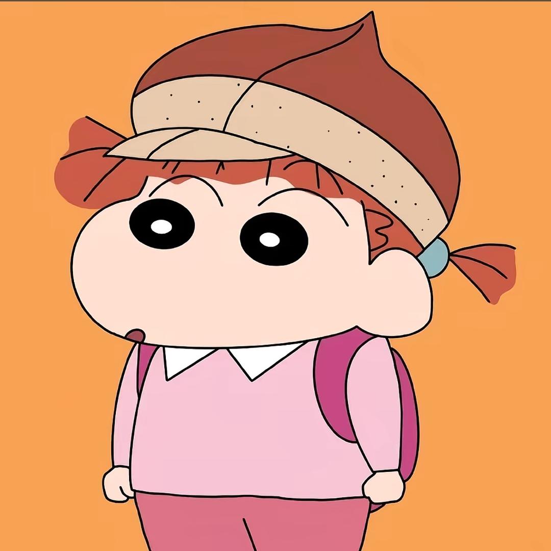 Ooi