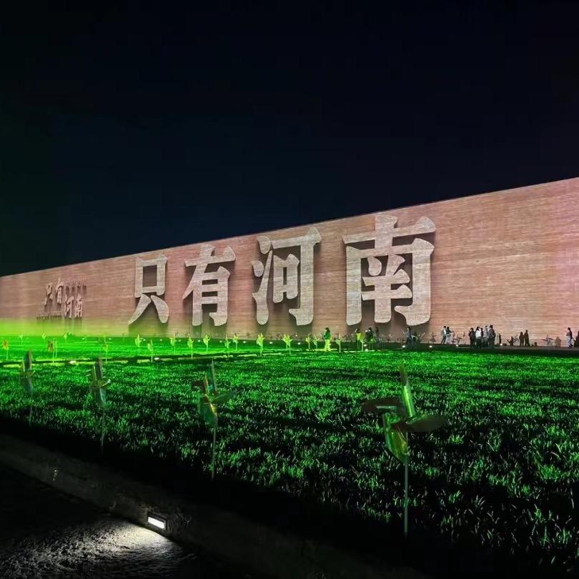 只有剧场酒店-只有河南门票团购酒店直播