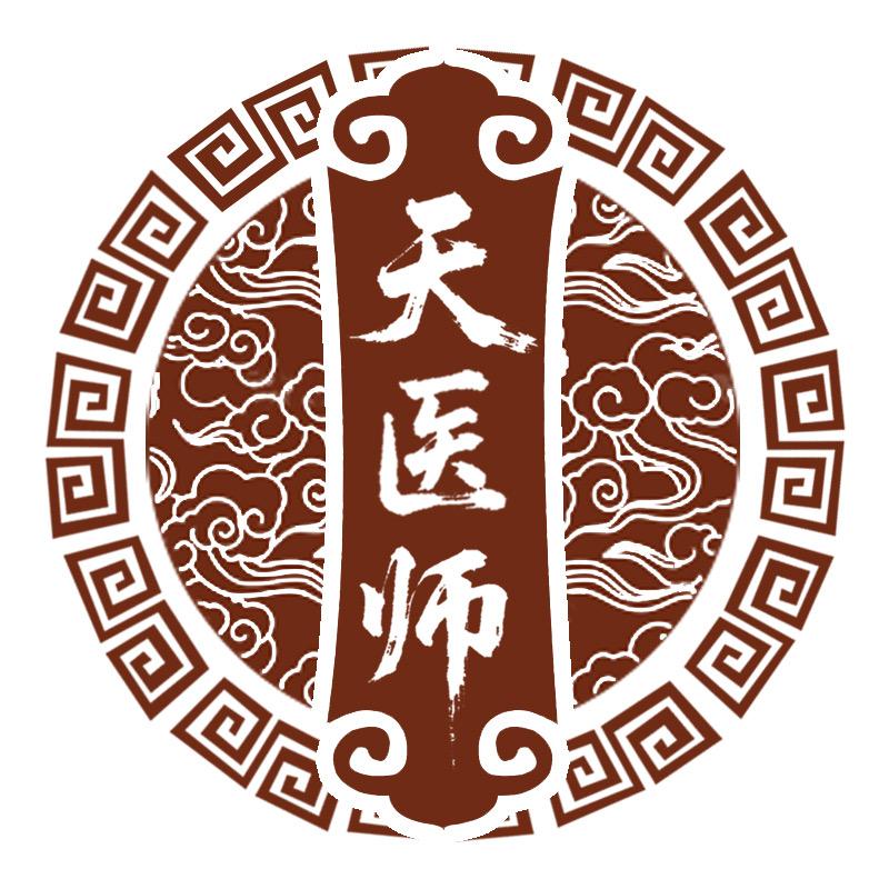 陈术数