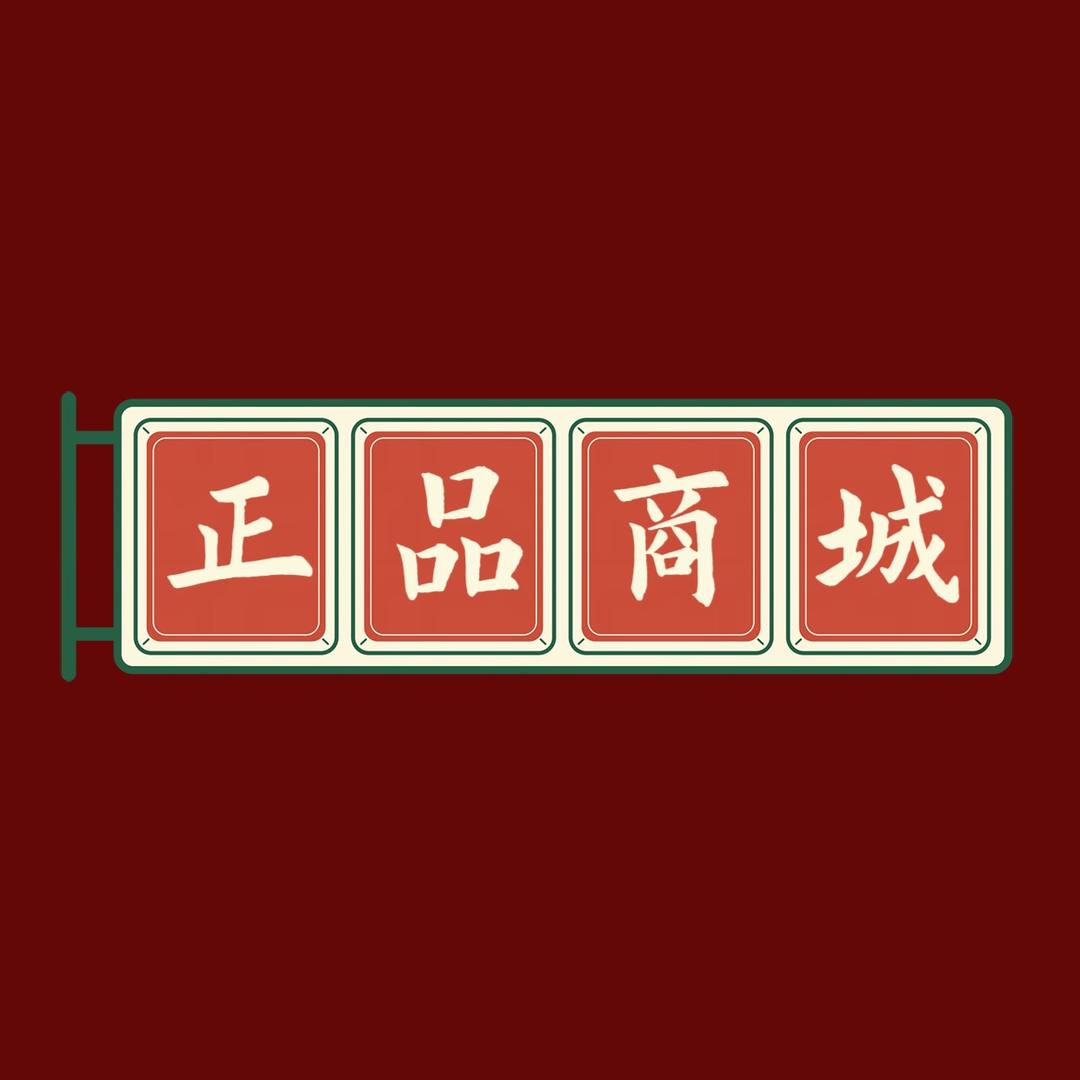 小杨甄选