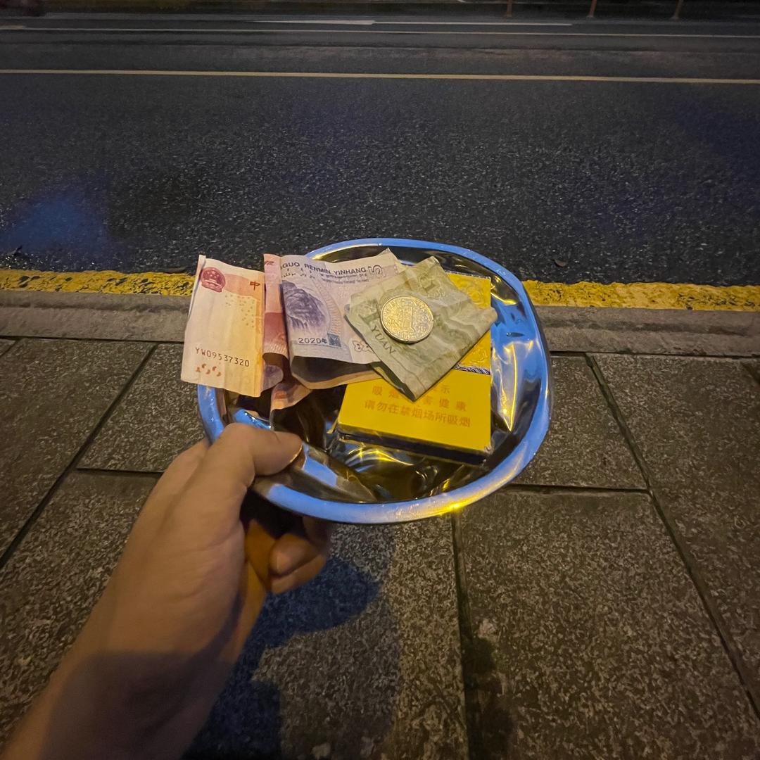 丐中丐