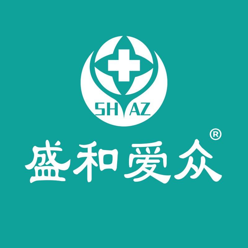 盛和爱众官方旗舰店防护用品