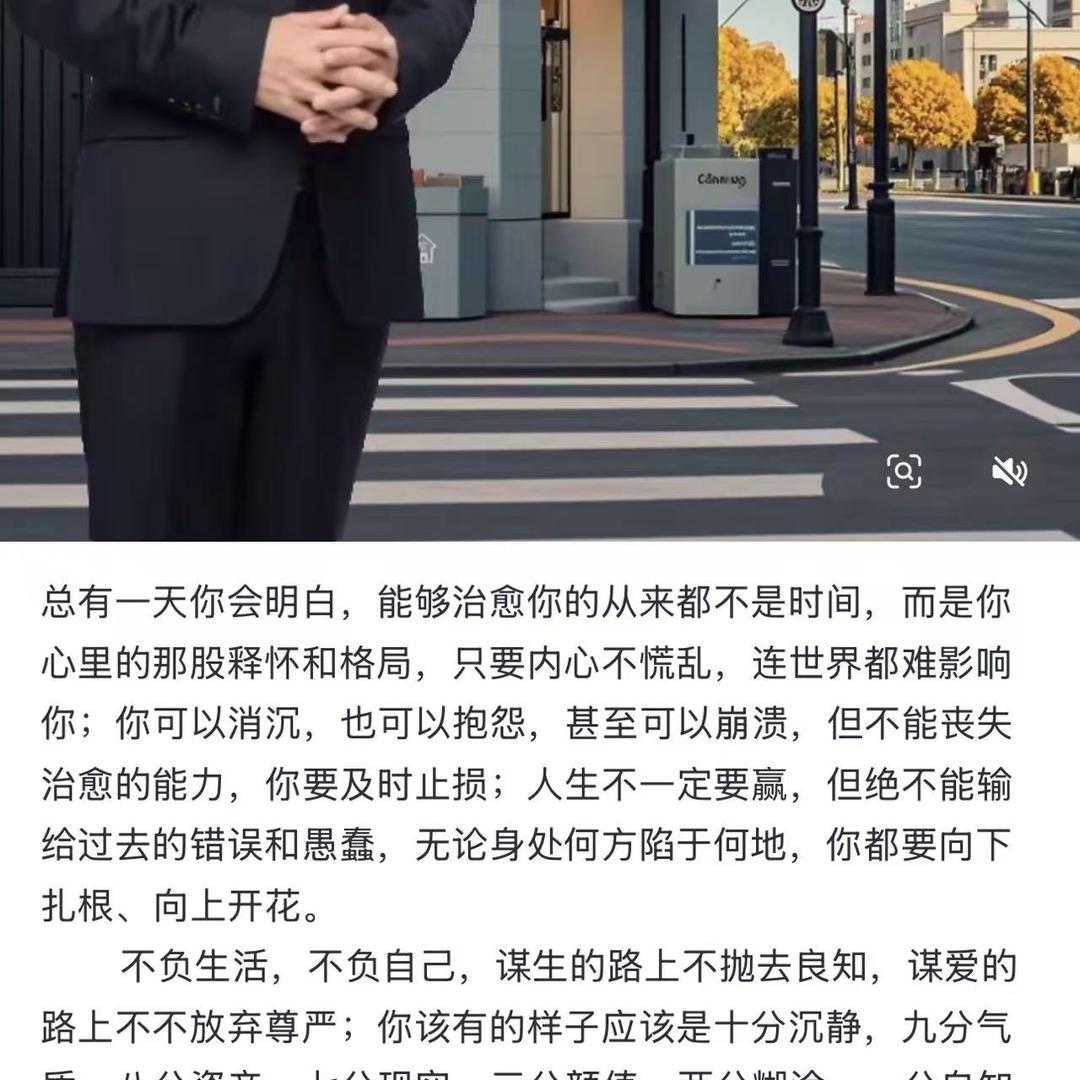 666太阳
